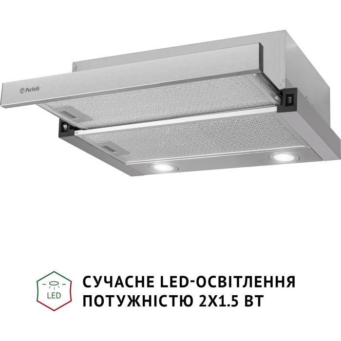 Вытяжка кухонная Perfelli TL 502 WH LED изображение 4