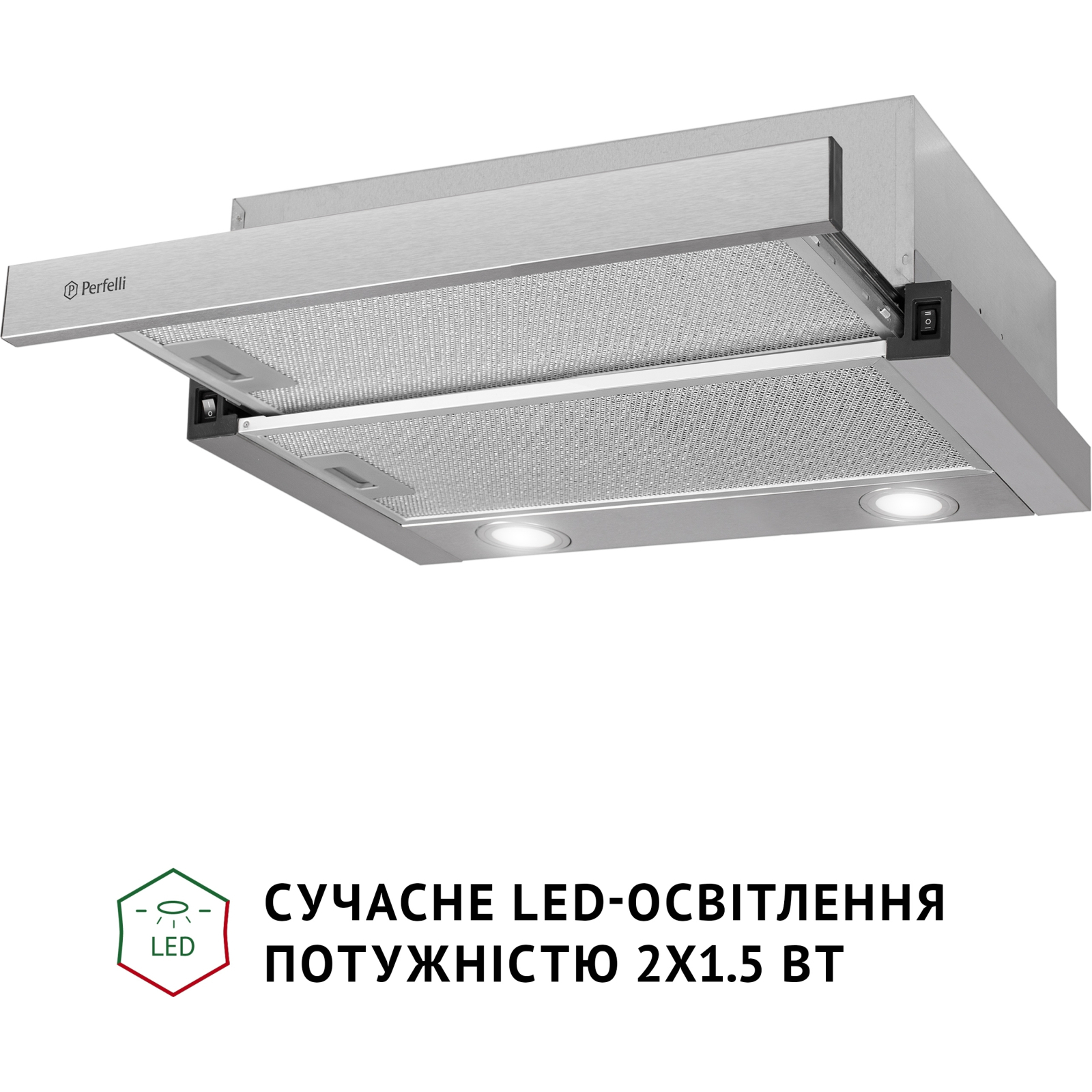Витяжка кухонна Perfelli TL 502 BL LED зображення 4