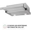 Вытяжка кухонная Perfelli TL 502 I LED изображение 4