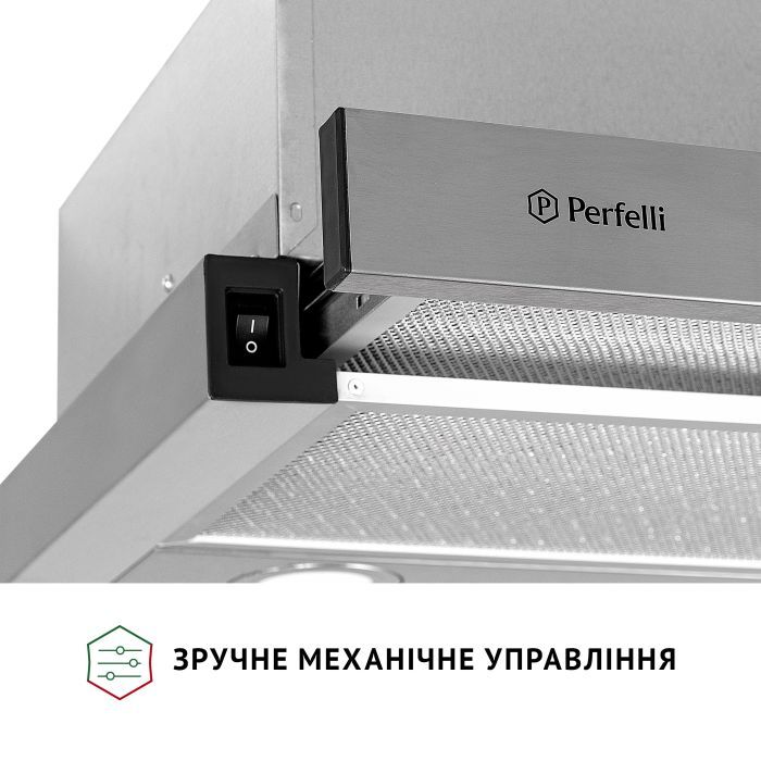 Вытяжка кухонная Perfelli TL 502 WH LED изображение 5