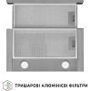 Вытяжка кухонная Perfelli TL 502 I LED изображение 7