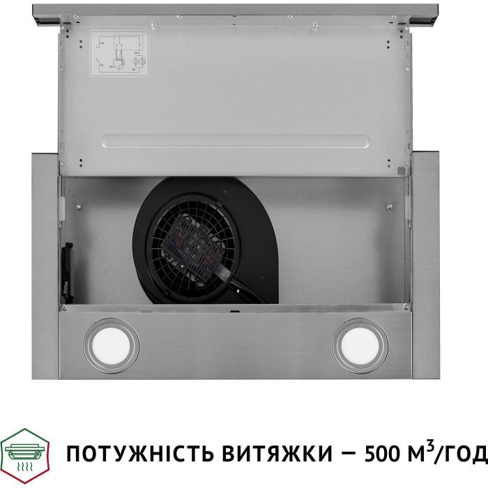 Вытяжка кухонная Perfelli TL 502 WH LED изображение 8