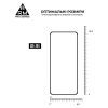 Скло захисне Armorstandart Pro OPPO A78 4G Black (ARM69577) зображення 3