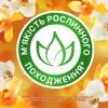 Кондиціонер для білизни Lenor Ванільна орхідея та золотий бурштин 2 x 925 мл (8006540922859) зображення 5
