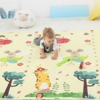 Детский коврик Bambi Машинка-лес (MR 0587-2 Машинка-ліс) изображение 4