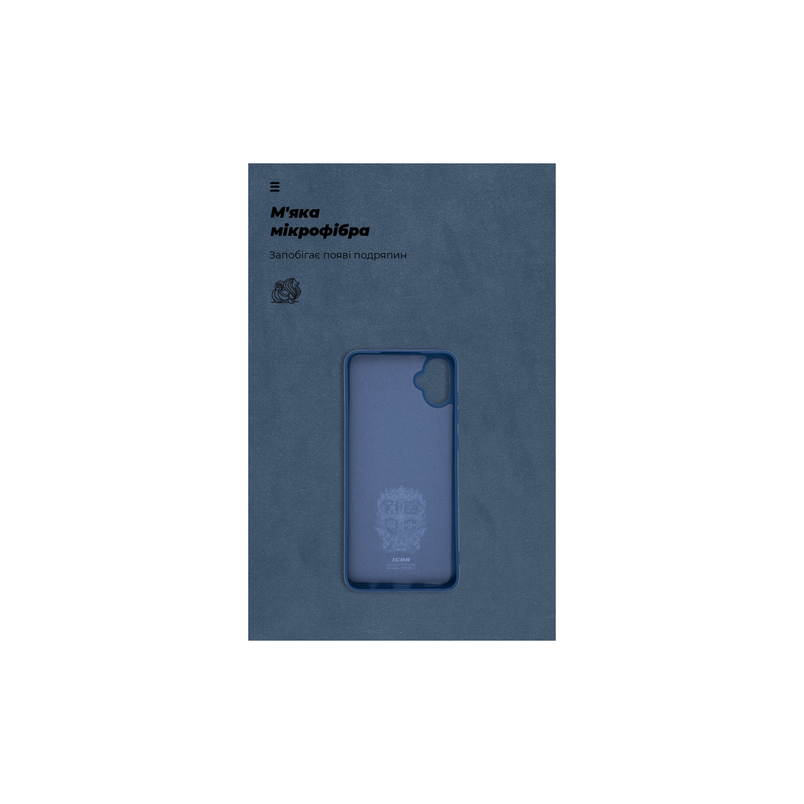 Чехол для мобильного телефона Armorstandart ICON Case Samsung A05 (A055) Black (ARM71801) изображение 4