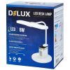 Настольная лампа Delux LED TF-540 8 Вт (90018133) изображение 3