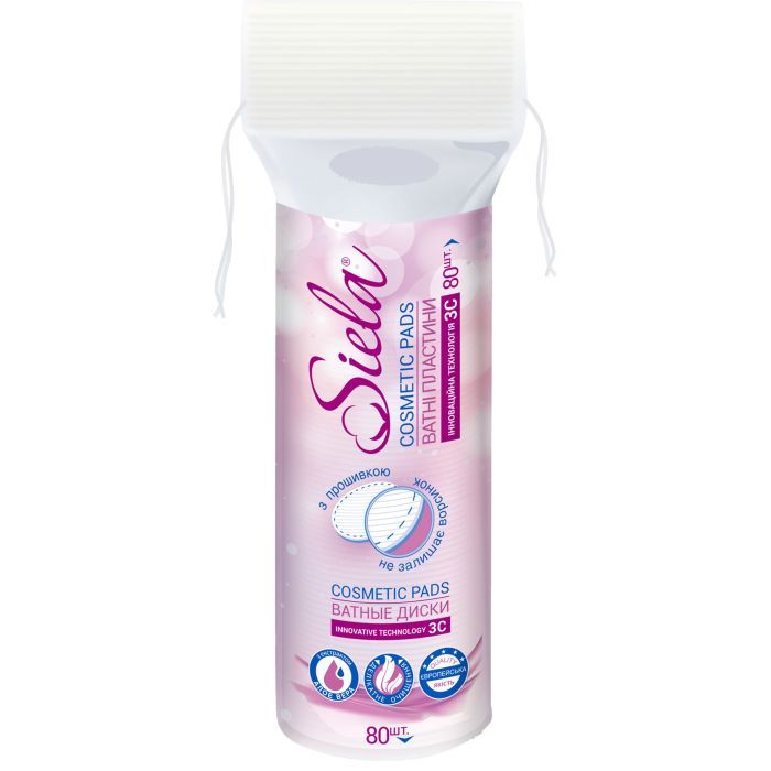 Ватные диски Siela 80 шт. (4820159840489)