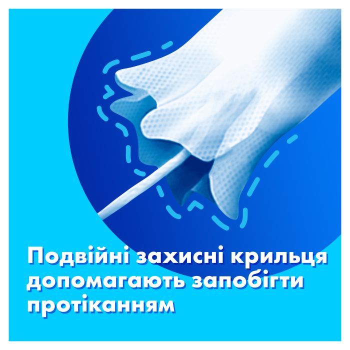 Тампоны Tampax Super с аппликатором 18 шт. (8006540716625) изображение 3