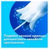 Тампоны Tampax Super с аппликатором 18 шт. (8006540716625) изображение 3