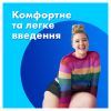 Тампоны Tampax Super с аппликатором 18 шт. (8006540716625) изображение 4