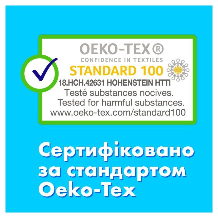Тампоны Tampax Super с аппликатором 18 шт. (8006540716625) изображение 5
