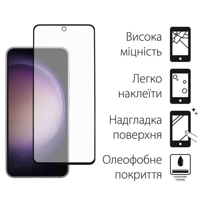Стекло защитное Dengos Full Glue Samsung Galaxy S23 FE (black) (TGFG-322) изображение 2