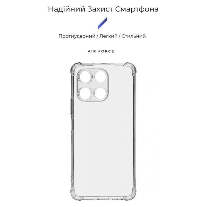 Чехол для мобильного телефона Armorstandart Air Force Honor X6a Transparent (ARM71057) изображение 3