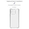 Чехол для мобильного телефона Armorstandart Air Force Honor X6a Transparent (ARM71057) изображение 3