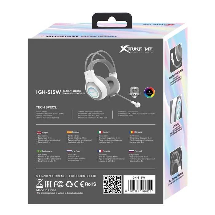 Навушники Xtrike ME GH-515 White/Grey (GH-515W) зображення 5