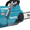 Ланцюгова пила Makita 450мм XGT, 40V (без АКБ та ЗП) (UC017GZ) зображення 2