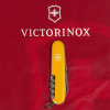 Нож Victorinox Spartan Ukraine 91 мм Марка з трактором (1.3603.3_T3110p) изображение 10