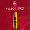 Нож Victorinox Spartan Ukraine 91 мм Марка з трактором (1.3603.3_T3110p) изображение 9