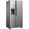 Холодильник Gorenje NRS9FVX изображение 3