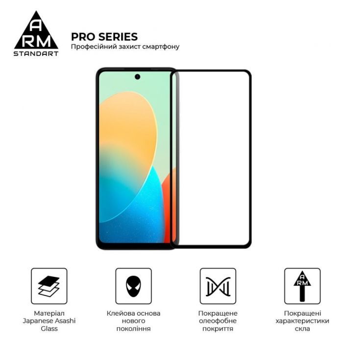 Стекло защитное Armorstandart Pro Tecno Spark Go 2024 (BG6) Black (ARM73614) изображение 2