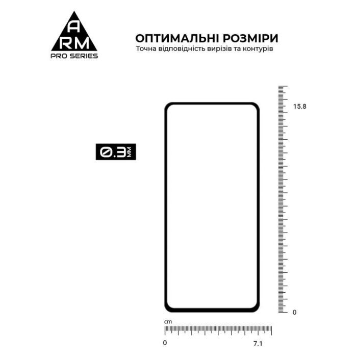 Стекло защитное Armorstandart Pro Tecno Spark Go 2024 (BG6) Black (ARM73614) изображение 3
