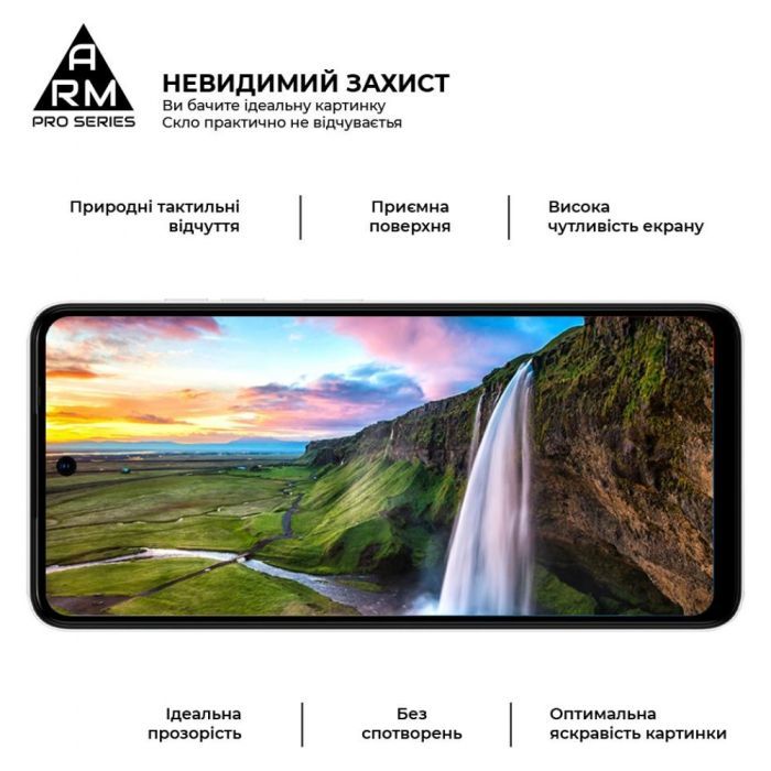 Стекло защитное Armorstandart Pro Tecno Spark Go 2024 (BG6) Black (ARM73614) изображение 4