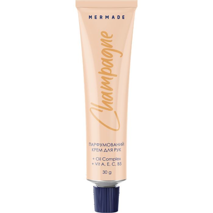 Крем для рук Mermade Champagne 30 г (4823122900463)
