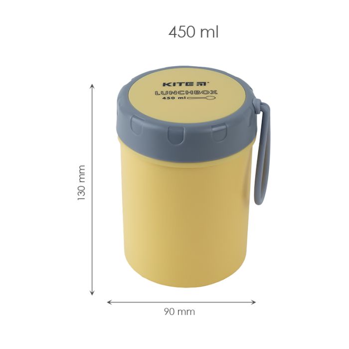 Ланч-бокс детский Kite круглый 450 мл, голубой (K23-187-2) изображение 2