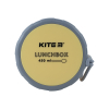 Ланч-бокс детский Kite круглый 450 мл, желтый (K23-187-1) изображение 8
