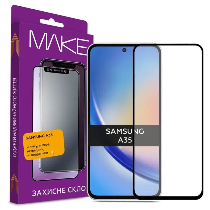 Стекло защитное MAKE Samsung A35 (MGF-SA35)