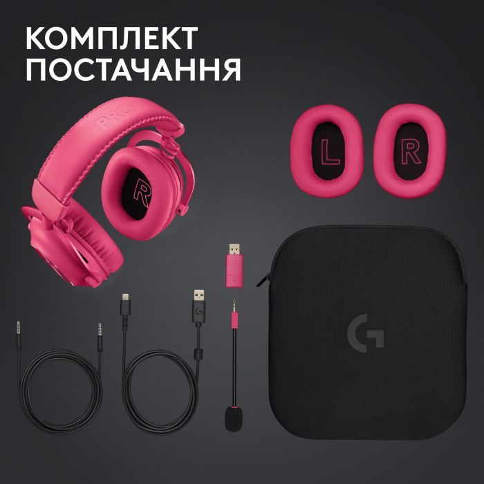 Наушники Logitech G Pro X 2 Lightspeed Wireless Black (981-001263) изображение 11