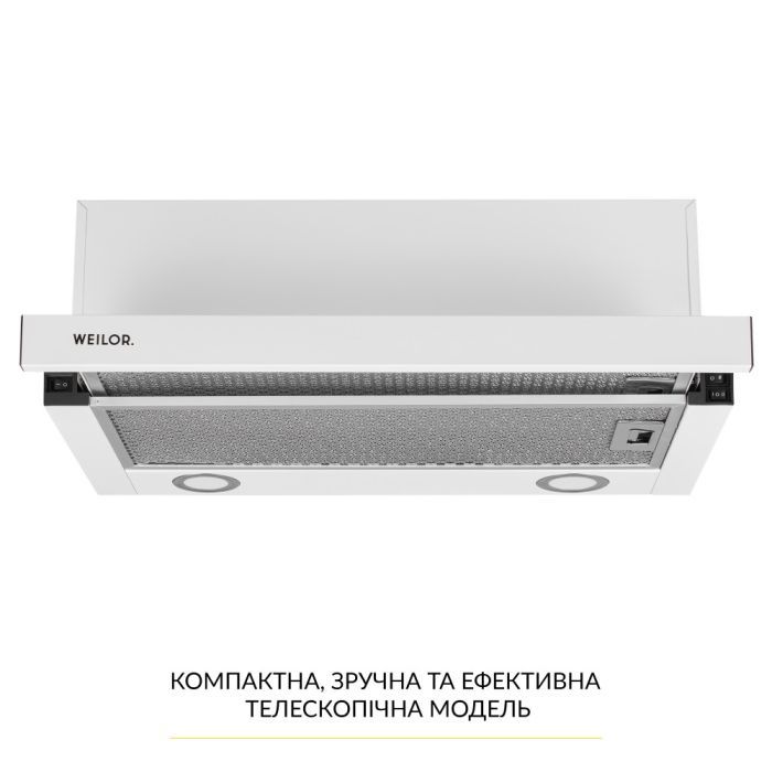 Витяжка кухонна Weilor WT 65 SS зображення 2