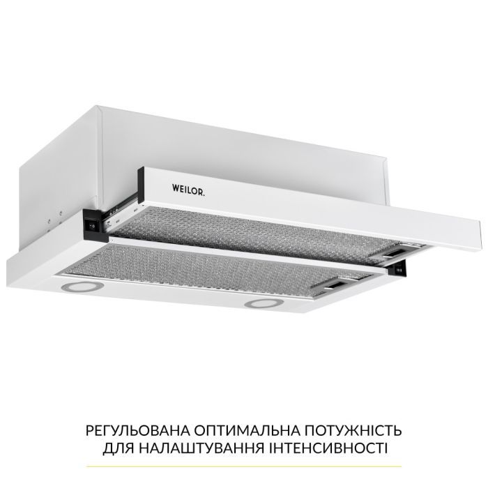 Витяжка кухонна Weilor WT 65 SS зображення 3