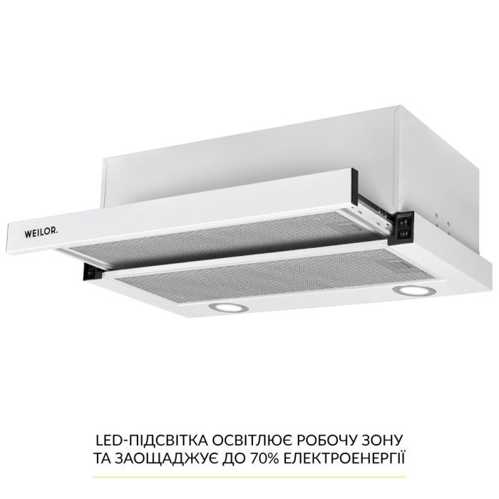 Витяжка кухонна Weilor WT 65 SS зображення 4