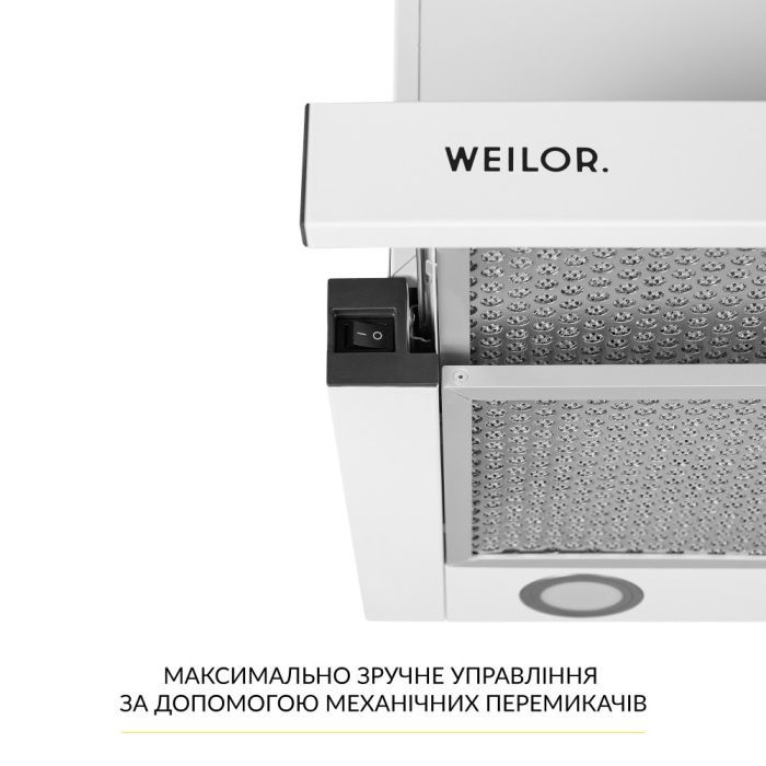 Витяжка кухонна Weilor WT 65 SS зображення 5