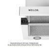 Витяжка кухонна Weilor WT 65 WH зображення 5