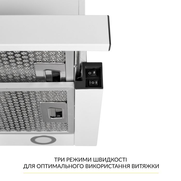 Витяжка кухонна Weilor WT 65 SS зображення 6