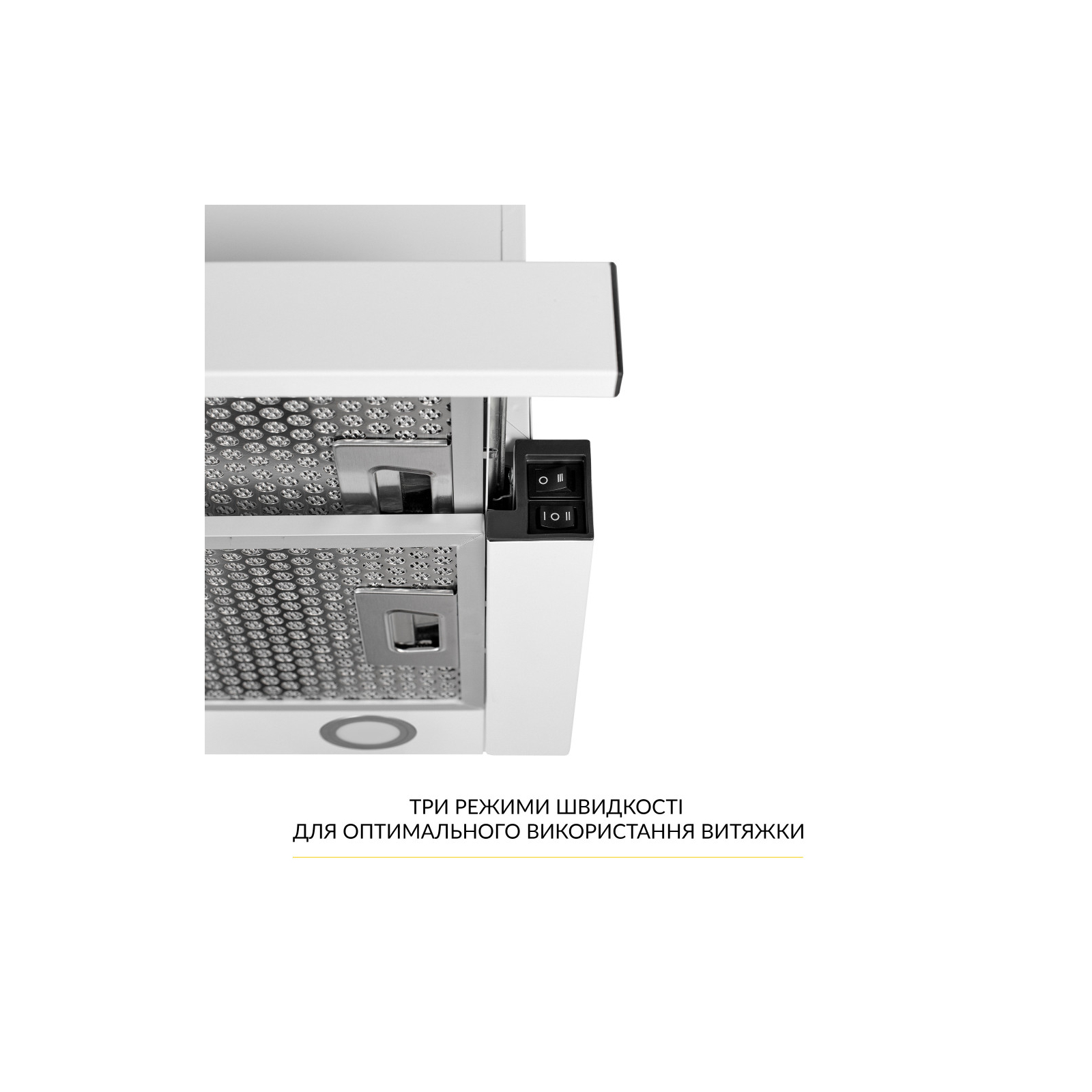 Витяжка кухонна Weilor WT 65 FBL зображення 6