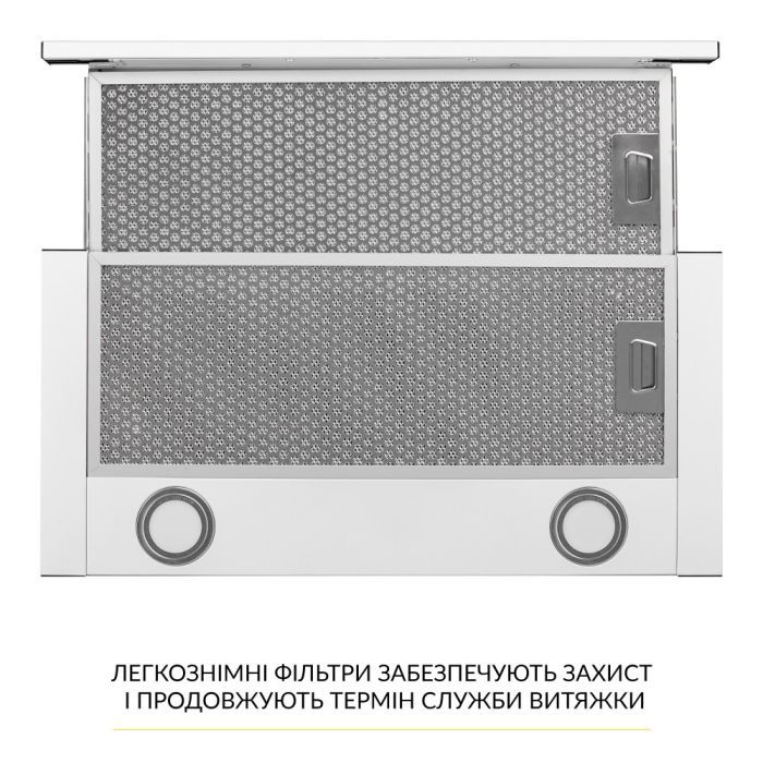 Витяжка кухонна Weilor WT 65 SS зображення 7