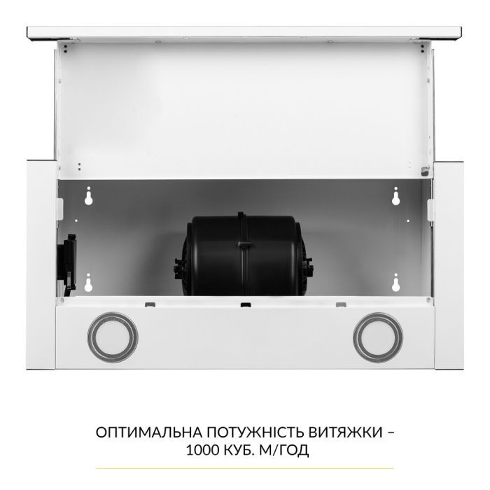 Витяжка кухонна Weilor WT 65 SS зображення 8
