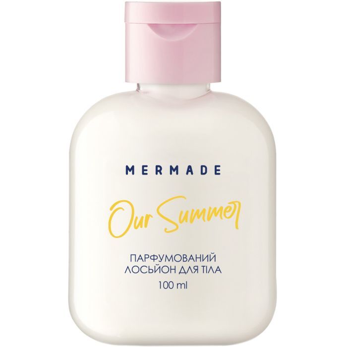 Лосьон для тела Mermade Our Summer Парфюмированный 100 мл (4820241303366)