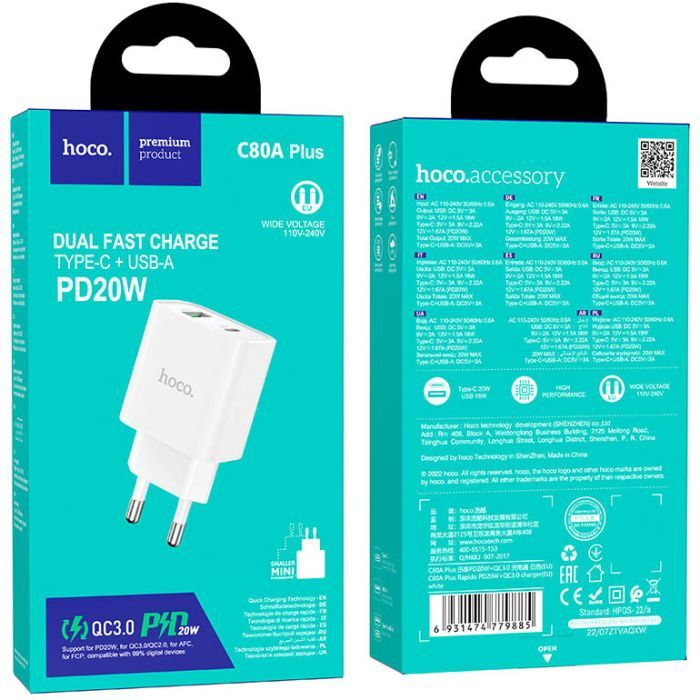 Зарядное устройство HOCO C80A Plus Rapido White (6931474779885) изображение 6
