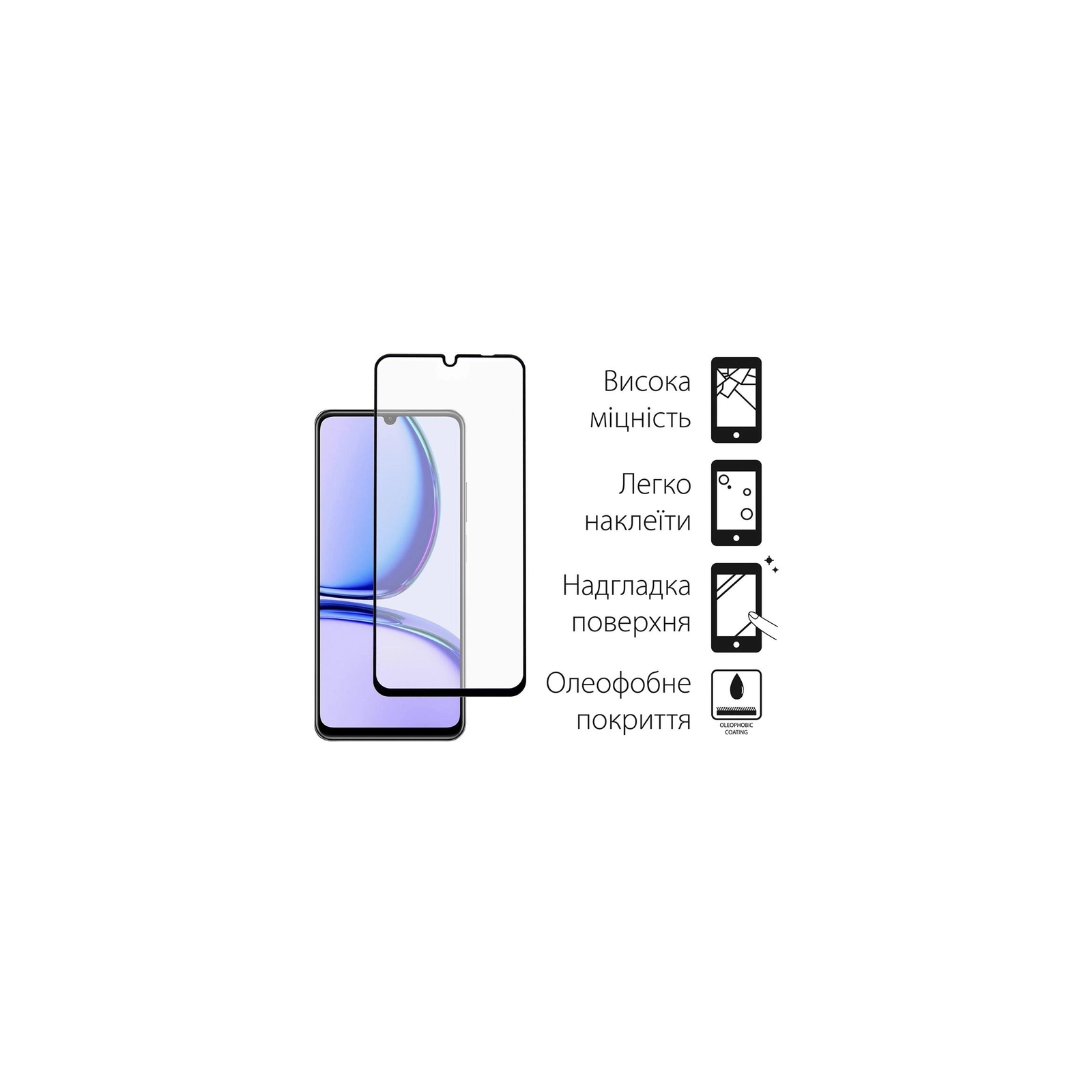 Чехол для мобильного телефона Dengos Kit for Realme C53 case + glass (Black) (DG-KM-47) изображение 3