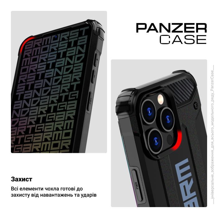 Чехол для мобильного телефона Armorstandart Panzer Samsung S24 Ultra Dark Blue (ARM75617) изображение 3
