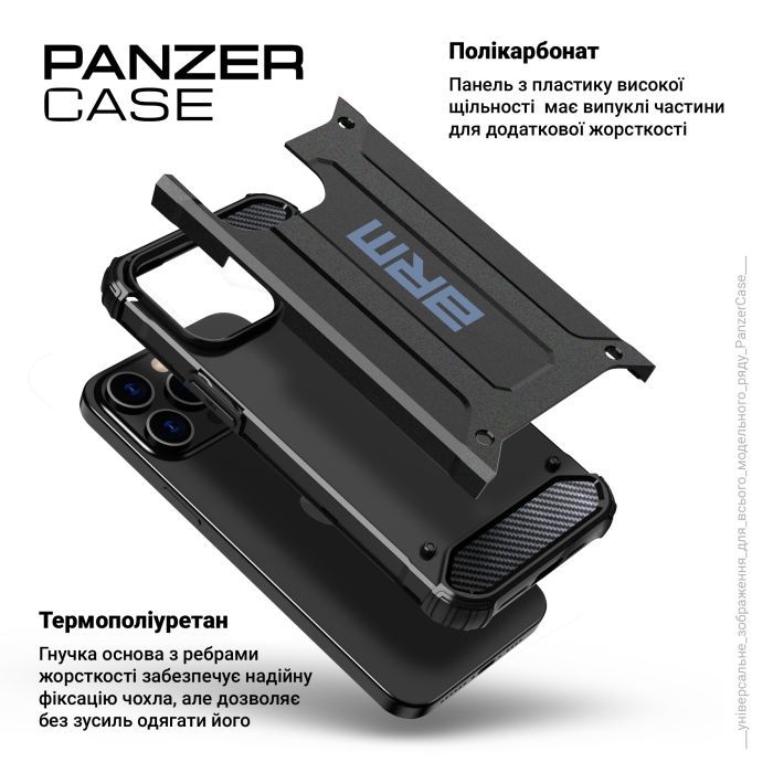 Чехол для мобильного телефона Armorstandart Panzer Samsung S24 Ultra Dark Blue (ARM75617) изображение 4