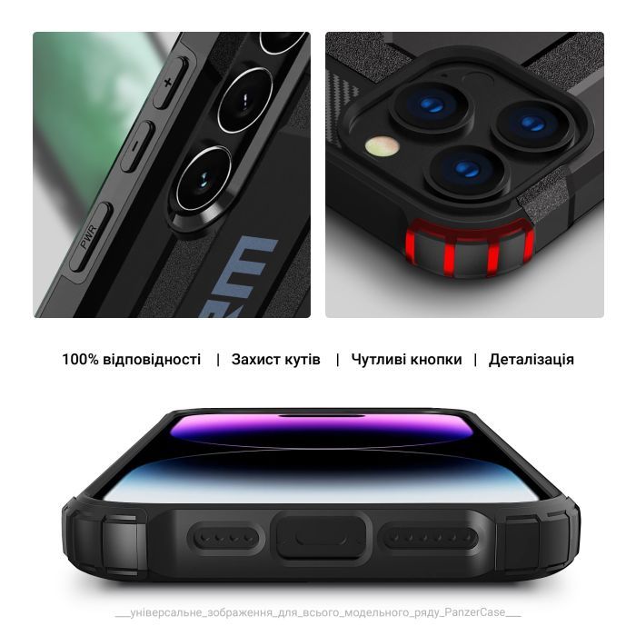 Чехол для мобильного телефона Armorstandart Panzer Samsung S24 Ultra Dark Blue (ARM75617) изображение 5
