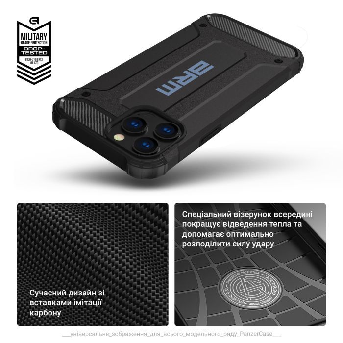 Чехол для мобильного телефона Armorstandart Panzer Samsung S24 Ultra Dark Blue (ARM75617) изображение 6