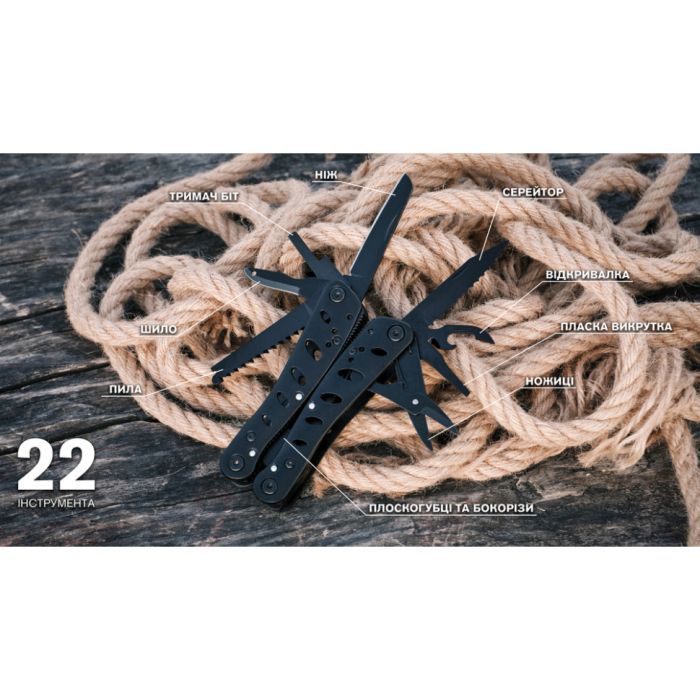 Мультитул Ganzo G205-B зображення 12