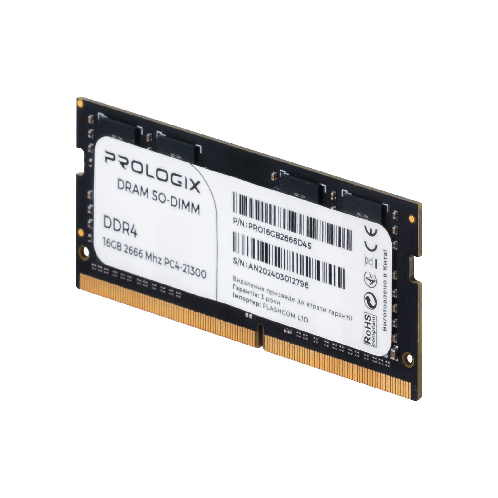 Модуль пам'яті для ноутбука SoDIMM DDR4 8GB 2666 MHz Prologix (PRO8GB2666D4S) зображення 3